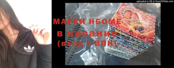 соль курить ск Алзамай