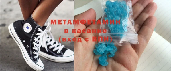 соль курить ск Алзамай