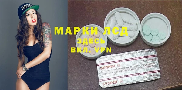 мефедрон мука Алексин