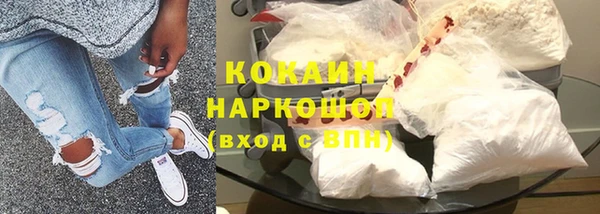 соль курить ск Алзамай