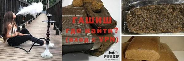 мефедрон мука Алексин