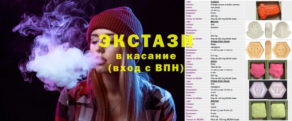 соль курить ск Алзамай