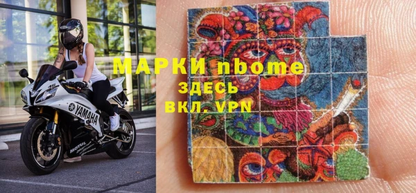соль курить ск Алзамай