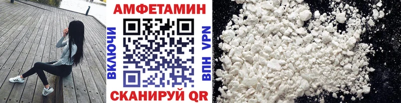 Метамфетамин Methamphetamine Лениногорск