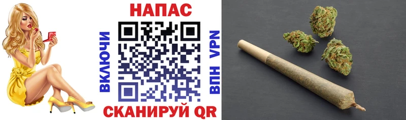 Шишки марихуана VHQ  цены   Лениногорск 